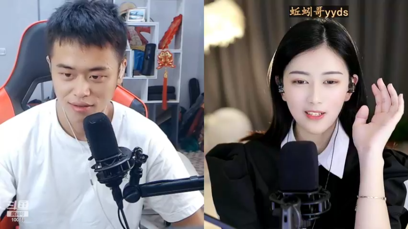 【2022-08-19 13点场】紫薇同学：如鹿归林 如舟靠岸~
