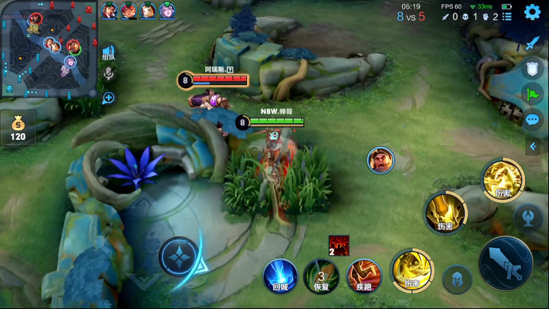 我在斗鱼看骚白直播王者荣耀