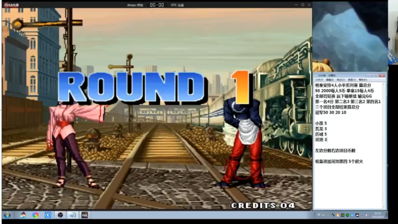 【2022-08-24 20点场】格鬦家大口：晚上好，转播帽皇4人系列赛！