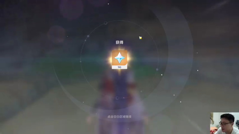 【2022-08-24 21点场】超人JAX解说：7点半直播