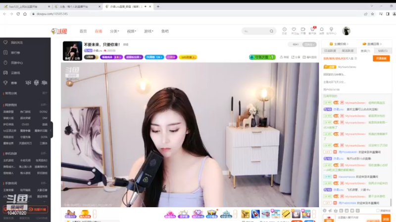【2022-08-21 11点场】铠甲勇士帝皇侠奥特曼：身残志坚主播的每日历险记