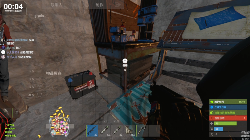 【热门游戏】Happy丨猫腻的精彩时刻 20220824 00点场