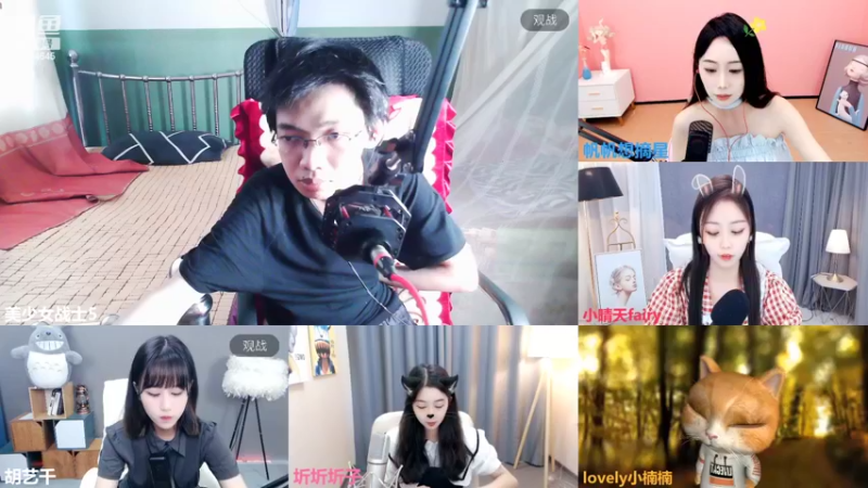 【2022-08-24 15点场】美少女战士5：一百万人正在观看的身残志坚主播