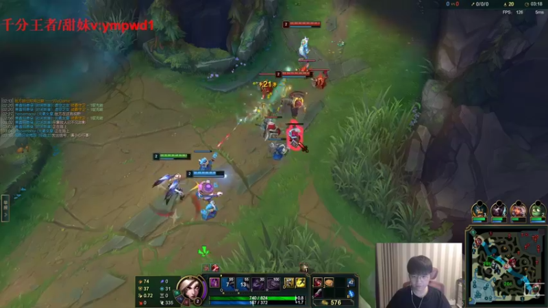 【2022-08-24 16点场】微笑：微笑：经典父子双排！