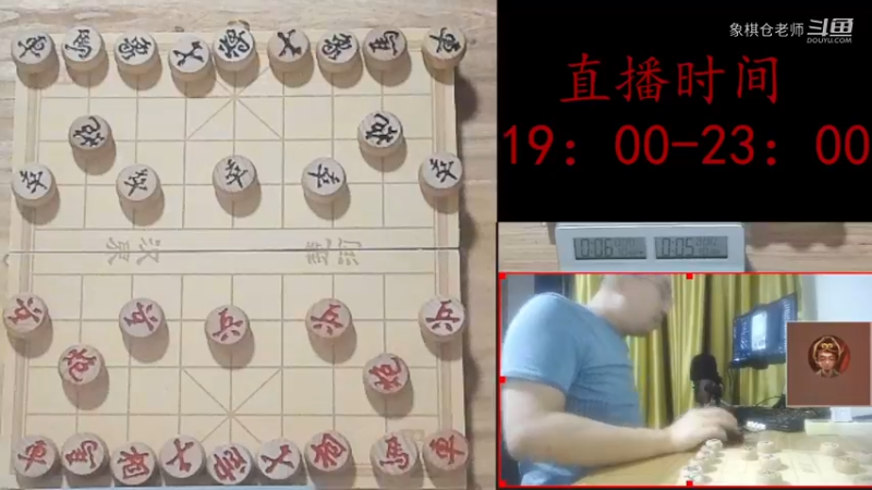 生死对主播