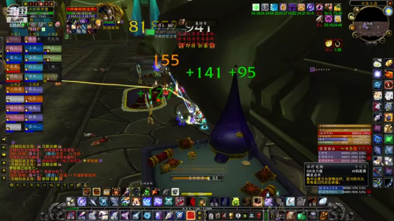 【2022-08-24 16点场】兴兴的梦想：火锤-三大谎言马上就来好的！635952