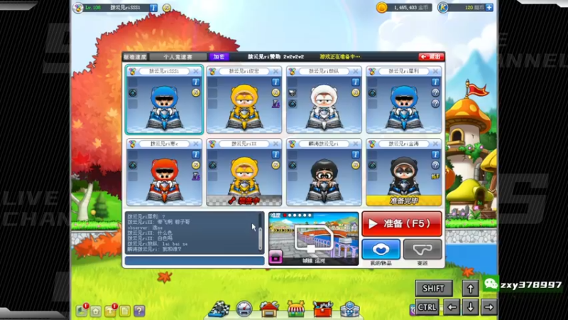 【2022-08-23 21点场】Popkartsss：SSS:晚上好