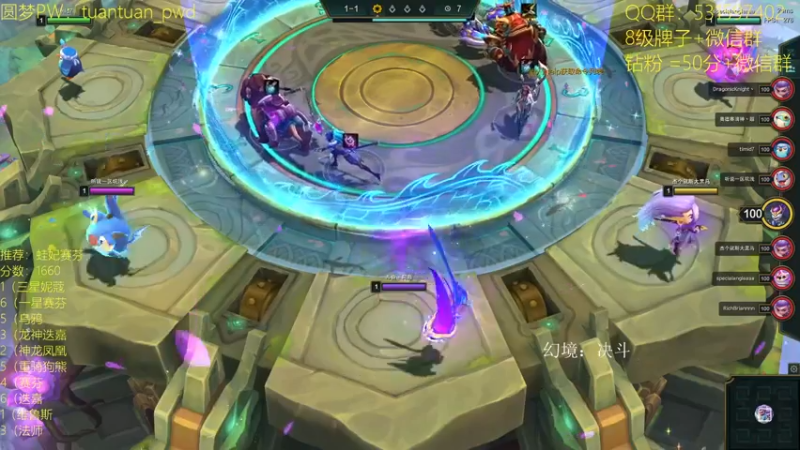 【2022-08-24 12点场】阿陈ctw：赛季末最后的冲分