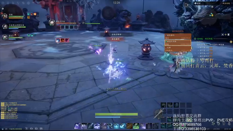 【2022-08-23 22点场】寒山何时归来：最后一天随便逛逛~