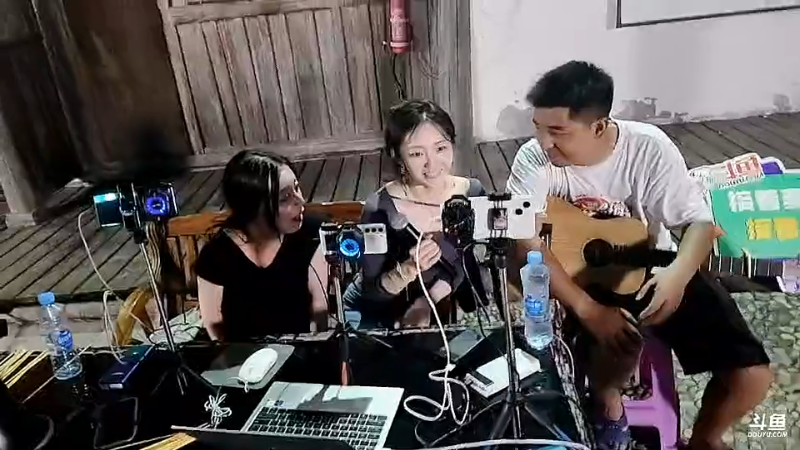 【户外】赛文柒Seven的精彩时刻 20220824 00点场