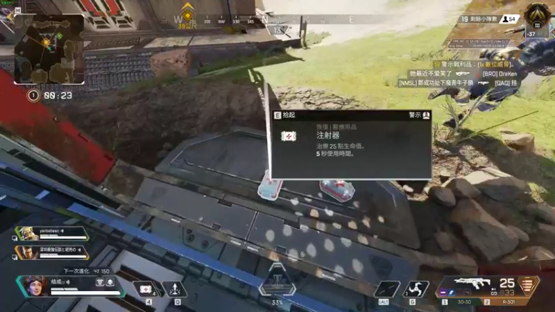 【2022-08-20 05点场】结成郁丶：kuken