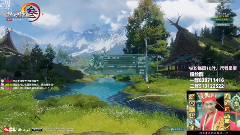 【2022-08-23 22点场】兔子队长丶：少林视角，散排竞技。