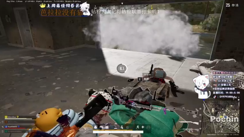 【2022-08-24 02点场】小徐813：亚服千场kd7.0