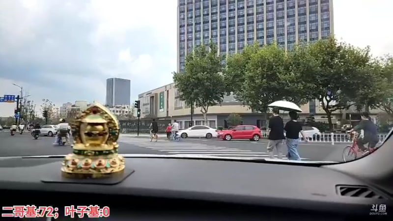 【2022-08-20 16点场】叶子户外：《暴走的爷爷》嘉兴到宁波day4