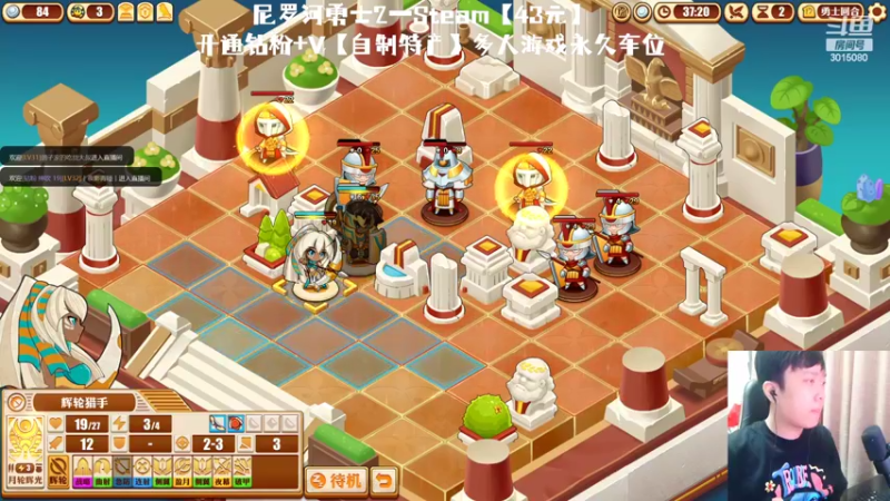 【2022-08-24 18点场】机长YG：【机长】直播中！！