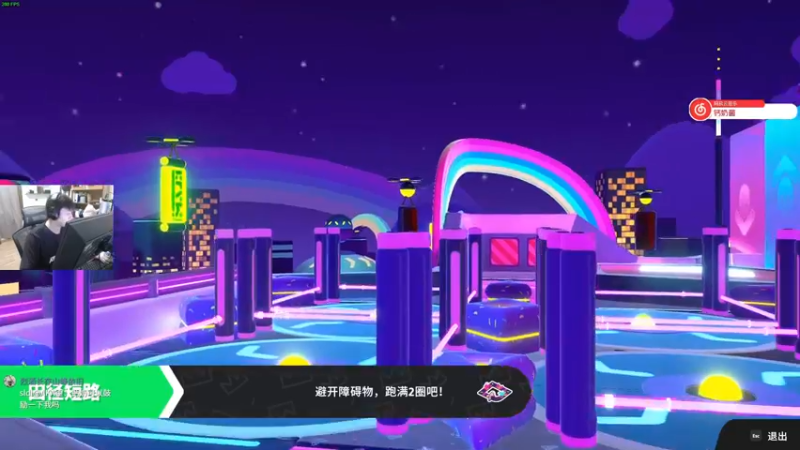 【2022-08-23 21点场】Gn丶钙奶：芝士钙奶 6898341