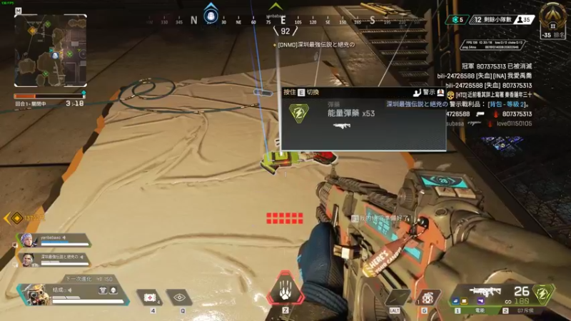 【2022-08-20 07点场】结成郁丶：kuken