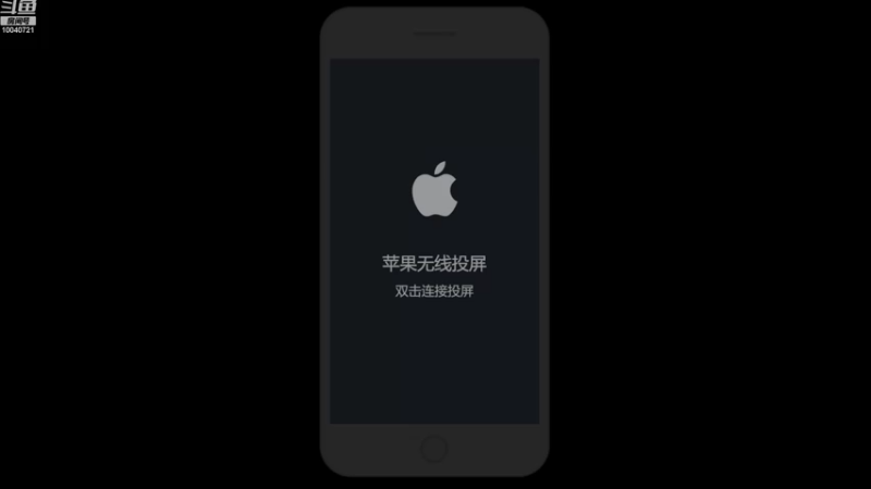 【2022-08-23 18点场】鹿小鸣l：冲刺巅峰第一   111