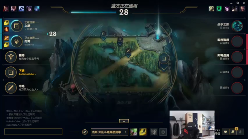 【2022-08-21 11点场】白菜ad：网一ad，薇恩女枪