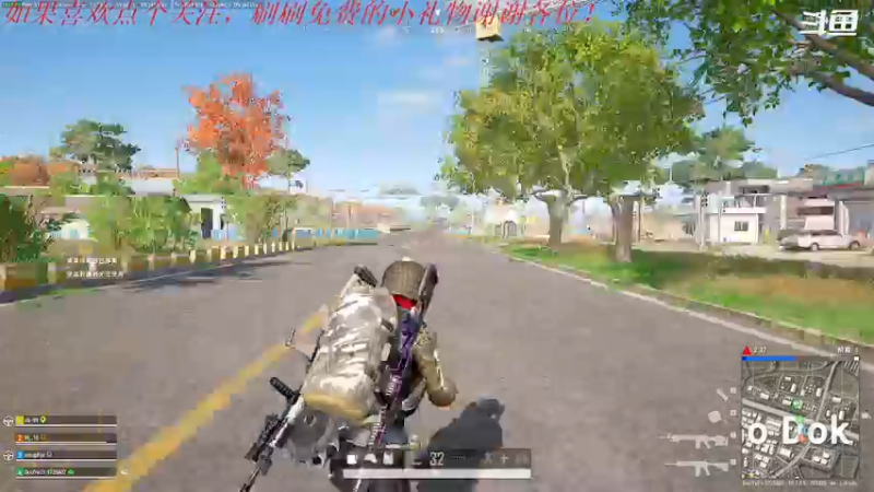 【2022-08-19 22点场】我是卡大爷：没事播着玩 3725407