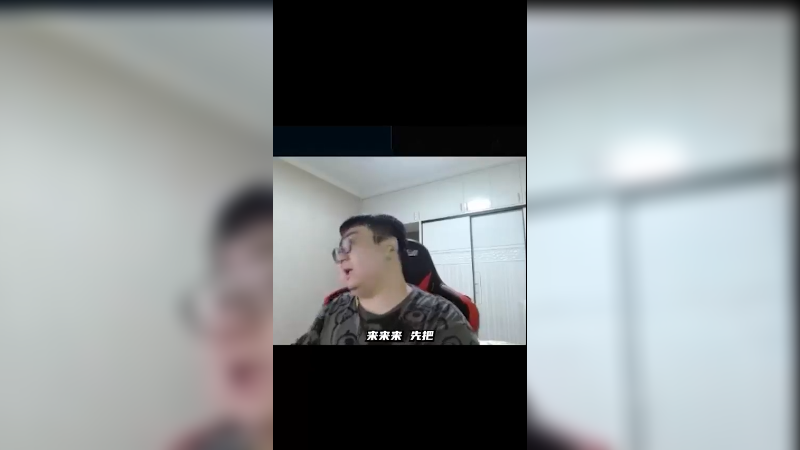 【赛后锐评】这么看的话...69＞50＞41..
