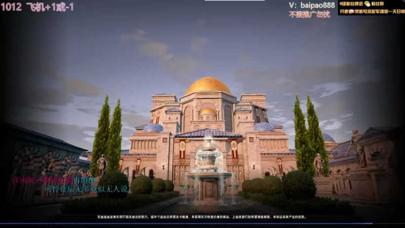 【2022-08-16 23点场】神罚丶白袍小将：战意第一深情