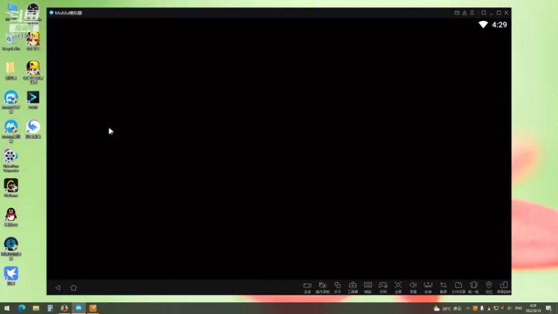 【2022-08-24 04点场】lyfdxq：进来看拉格朗日直播