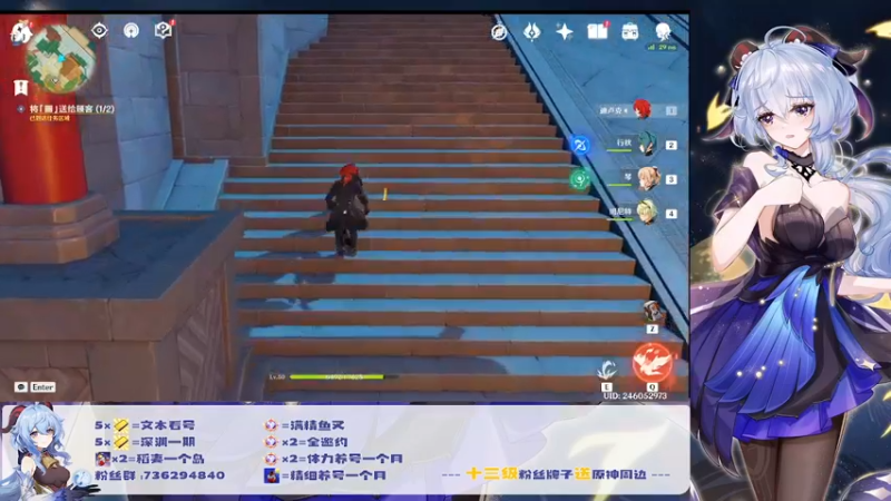 【2022-08-22 00点场】刻晴天下第一优雅：深渊看号 顶级理解