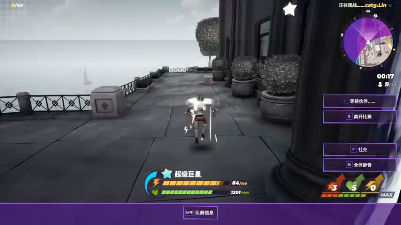 【2022-08-24 18点场】寅子：家中有事今日晚些直播