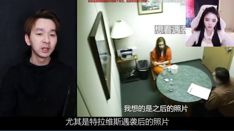 【2022-08-24 02点场】野生小师妹：斗鱼第一笨嘴