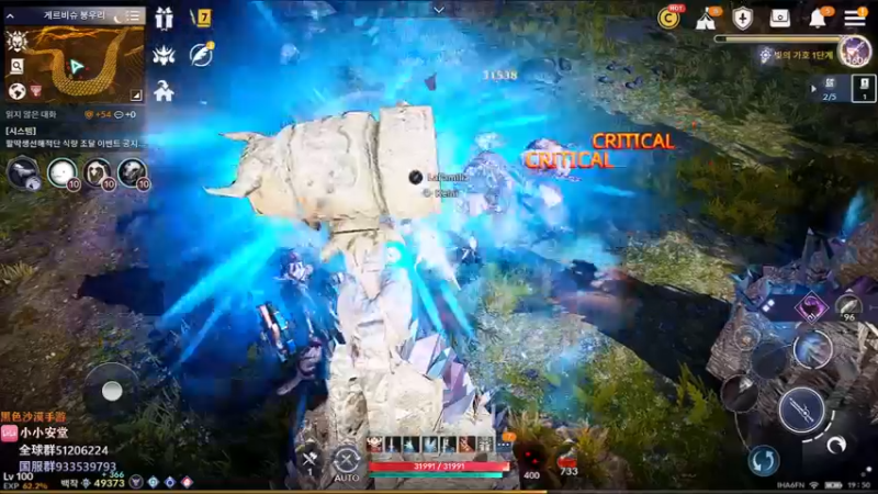 【2022-08-23 18点场】安堂丶：徽章拓展船长加强！小精灵要来咯~