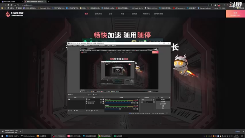【2022-08-24 19点场】富乐西：魔兽世界wlk养老pvp
