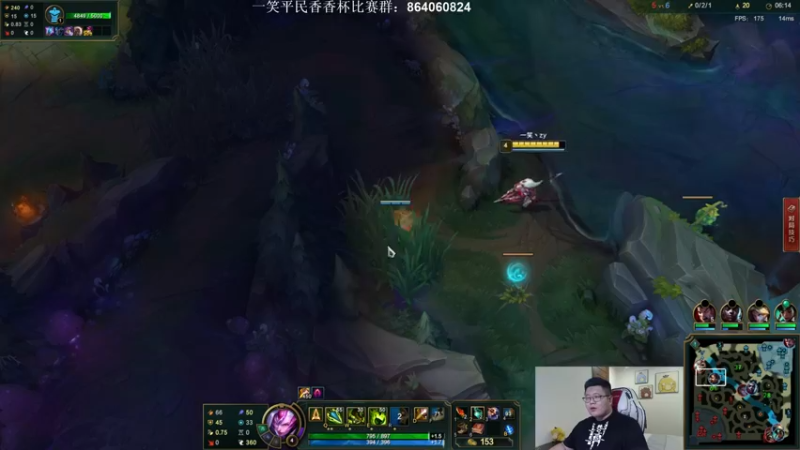 【2022-08-24 04点场】一笑zy：跨2香香平民杯~！给我葱！
