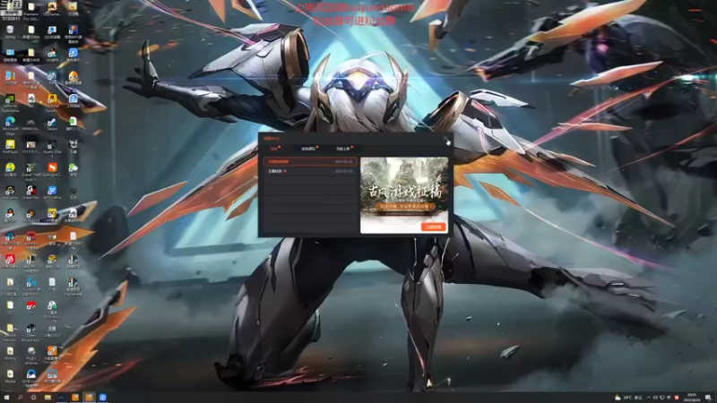 【2022-08-24 20点场】岁月刀妹：刀妹天花板  新主播关注一下