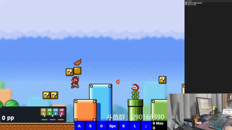 【2022-08-24 21点场】KenYue酱：osu!Mania 1000PP之路