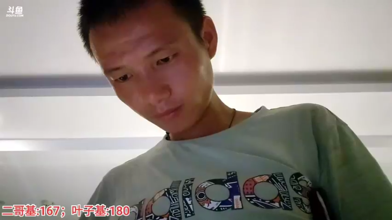 【2022-08-23 00点场】叶子户外：《暴走的爷爷》嘉兴到宁波day6