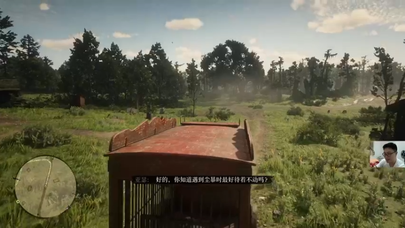 【2022-08-24 23点场】超人JAX解说：7点半直播