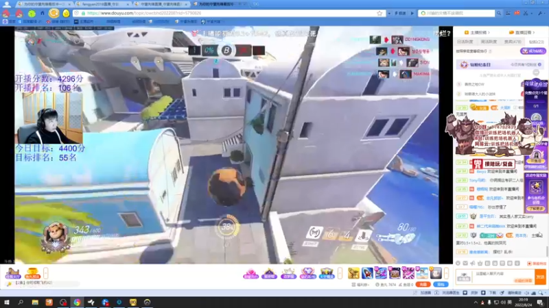 【2022-08-24 20点场】训练把场机器人：快乐ow！快乐坐牢！