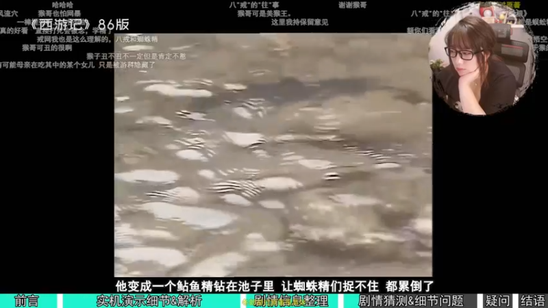 【2022-08-24 10点场】甜心战士：♡今天是早到甜~♡