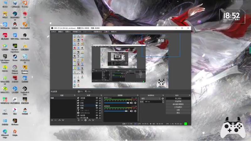 【2022-08-23 18点场】慕容朋牙：浅玩一下浅玩一下