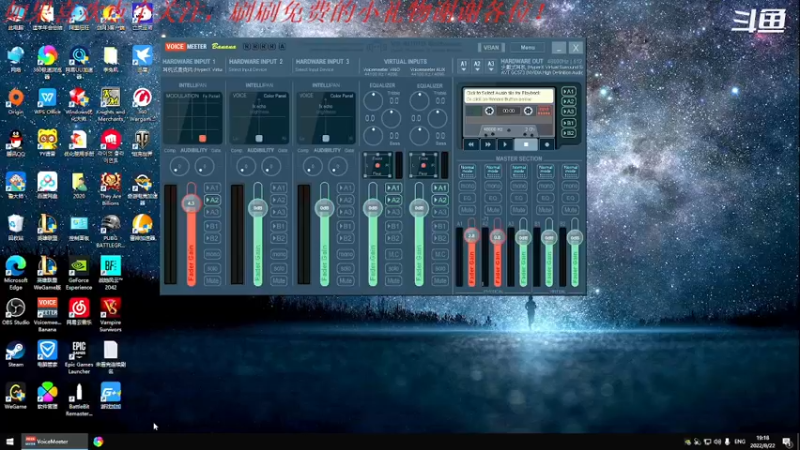 【2022-08-22 19点场】我是卡大爷：没事播着玩 3725407