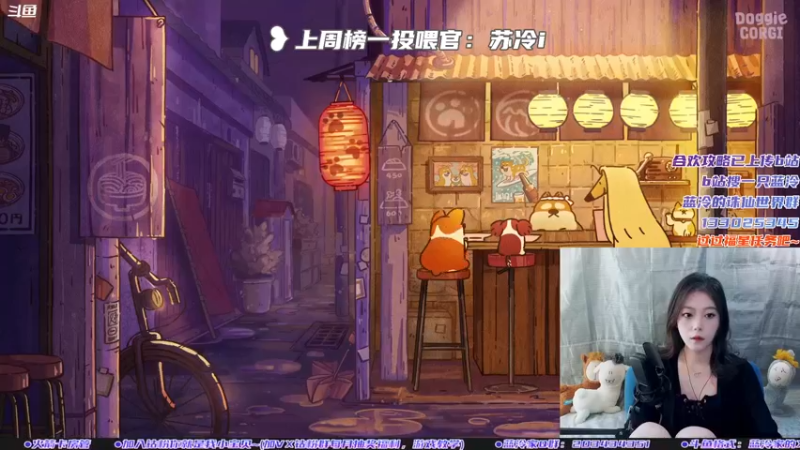 【2022-08-23 16点场】一只蓝泠：蓝泠：合欢的自我修养