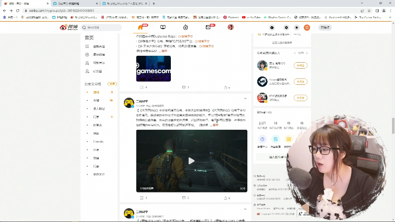 【主机其他游戏】甜心战士的精彩时刻 20220824 09点场