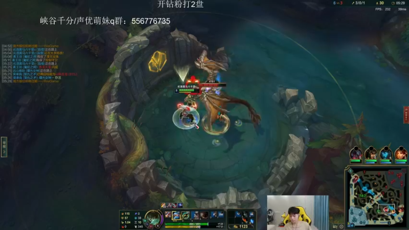 【2022-08-24 17点场】KZH盲僧：国一盲僧峡谷千分！网3教学局