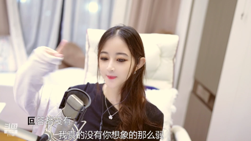 【音乐】睡懵的小七的精彩时刻 20220824 21点场