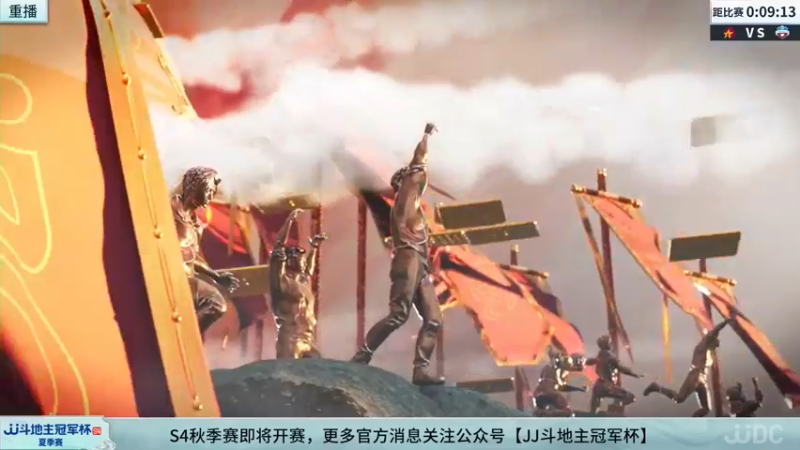 【2022-08-24 07点场】JJ斗地主官方：经典战役回顾 488743 488743