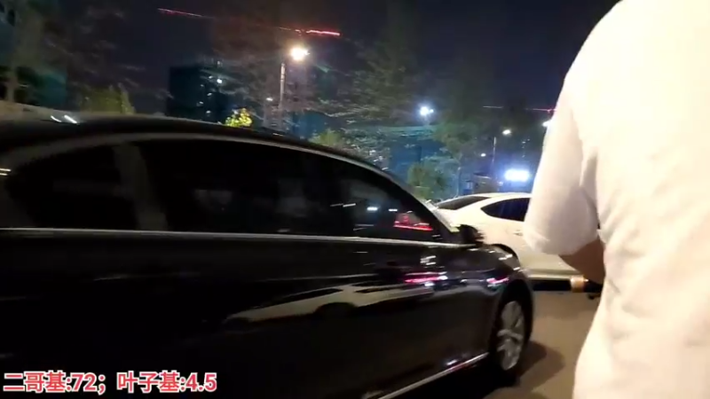 【2022-08-20 22点场】叶子户外：《暴走的爷爷》嘉兴到宁波day4