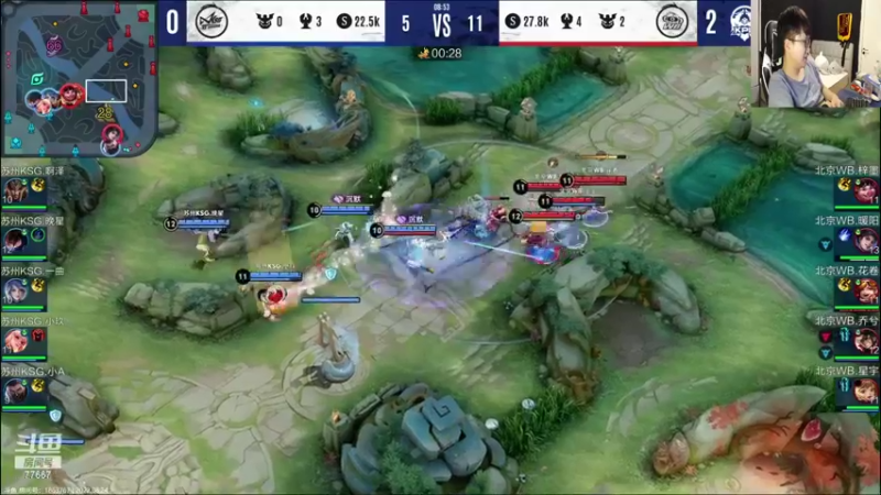 【2022-08-24 20点场】北笙：北笙解说：KSG vs WB