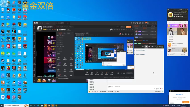 【2022-08-24 18点场】YTG丶落幕：黄金双倍时隔4年的复仇