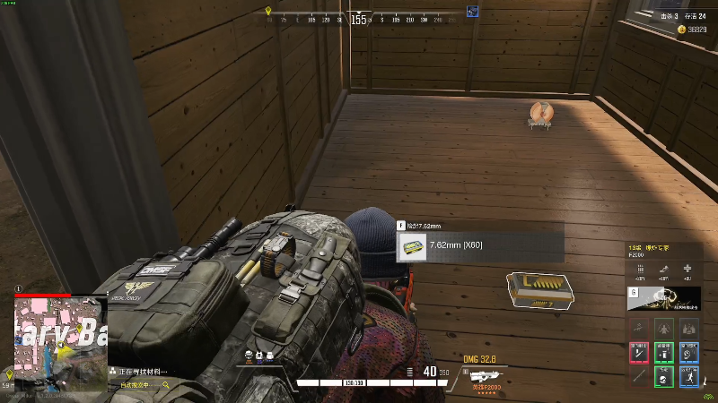 【逃离塔科夫】走黯的精彩时刻 20220824 19点场